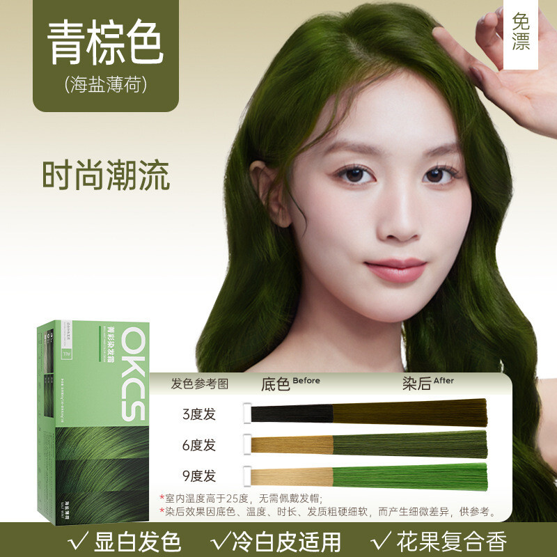 tw-11134201-81ztn-me8anek2aayta8