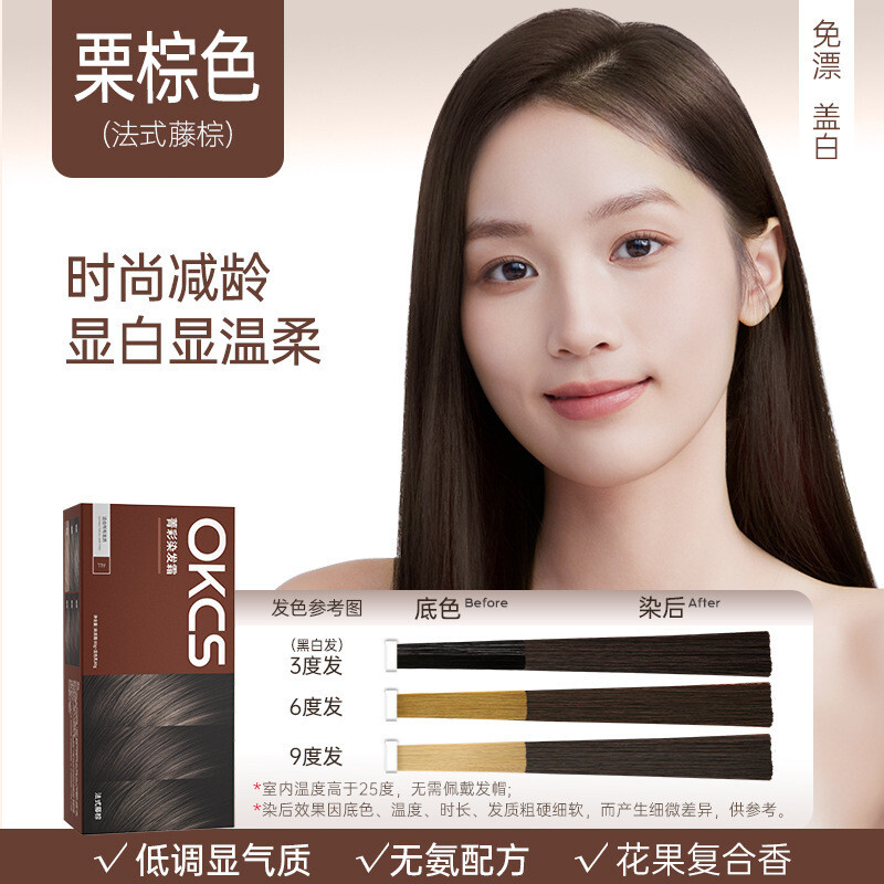 tw-11134201-81ztp-me8anex43v2d51