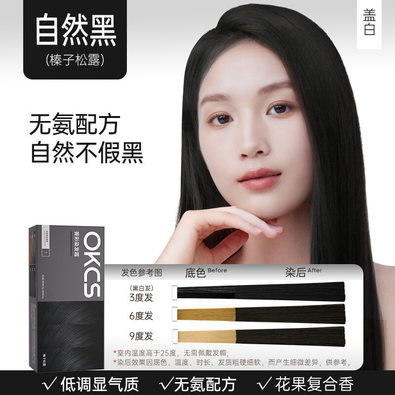 tw-11134201-81ztn-me8anfbijmrr30