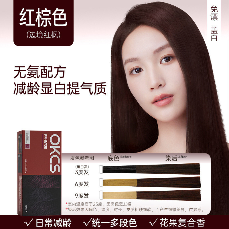 tw-11134201-81zth-me8anfoqopa92d