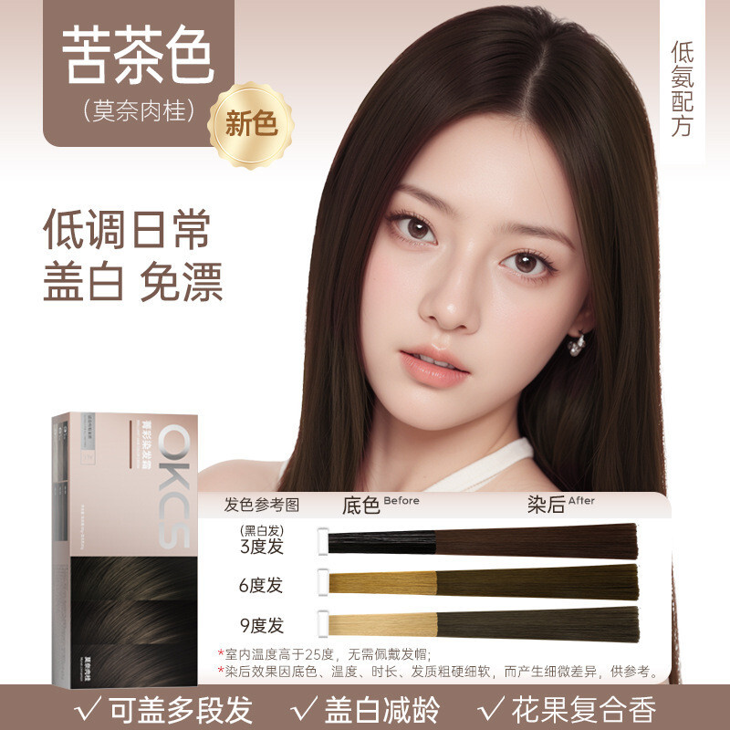 tw-11134201-81zto-me8anh5n6e4mcc