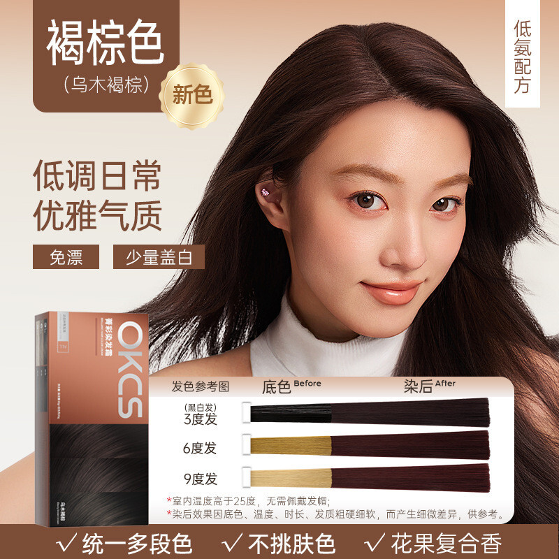 tw-11134201-81ztg-me8anjz6rwnbfd