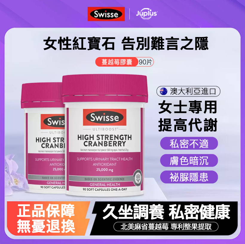 fe0f0347b2796bb20011fe89865b396f