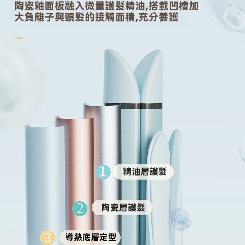 e9992679de41d337a52332abf5c83943_副本