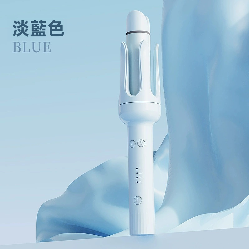 頂配直捲兩用✨加大32mm自動斷電✨藍色