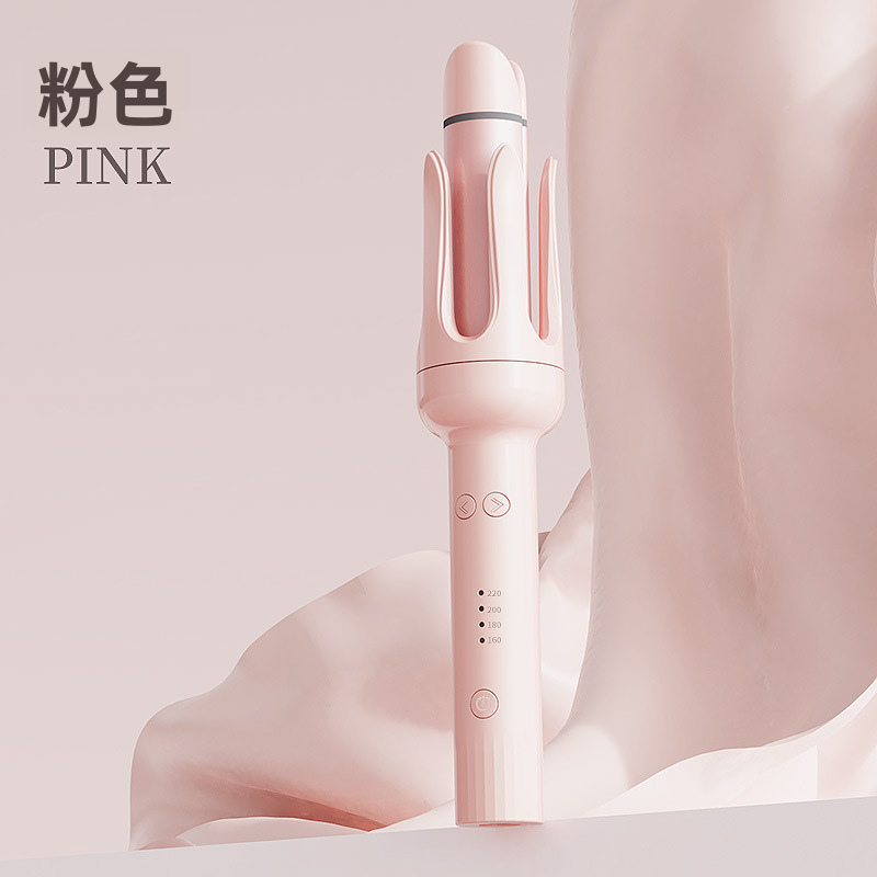 頂配直捲兩用✨加大32mm自動斷電✨粉色