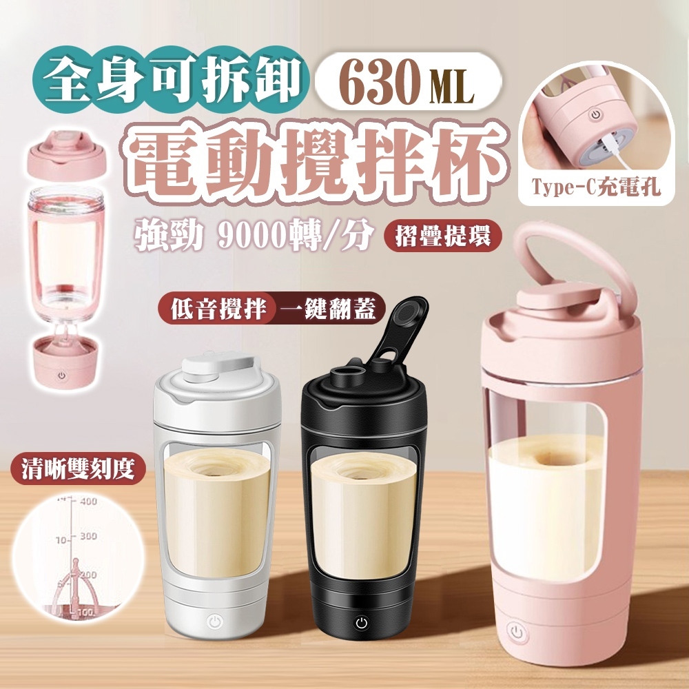 tw-11134207-81ztj-mh0tq03j2adm17