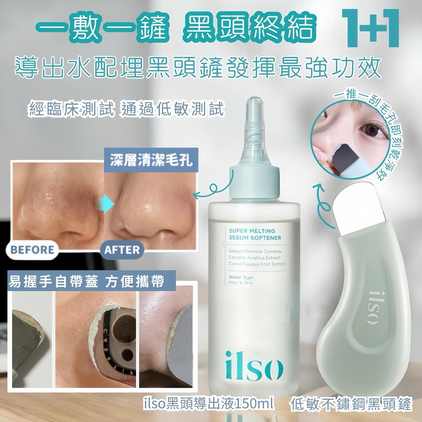 505189624_1243855770689083_4705663256540420280_n