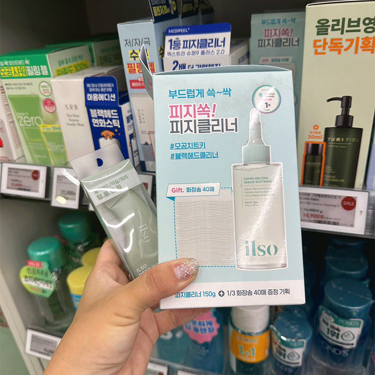 tw-11134207-7ra0o-mc04vdwruuzt3a