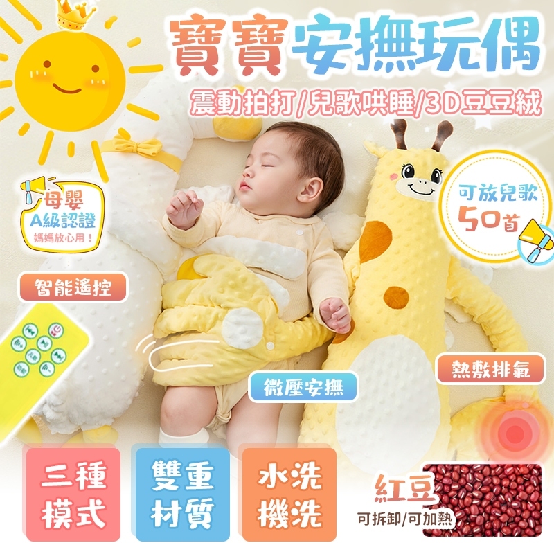 tw-11134207-81ztm-mgj2vy8yj66nde