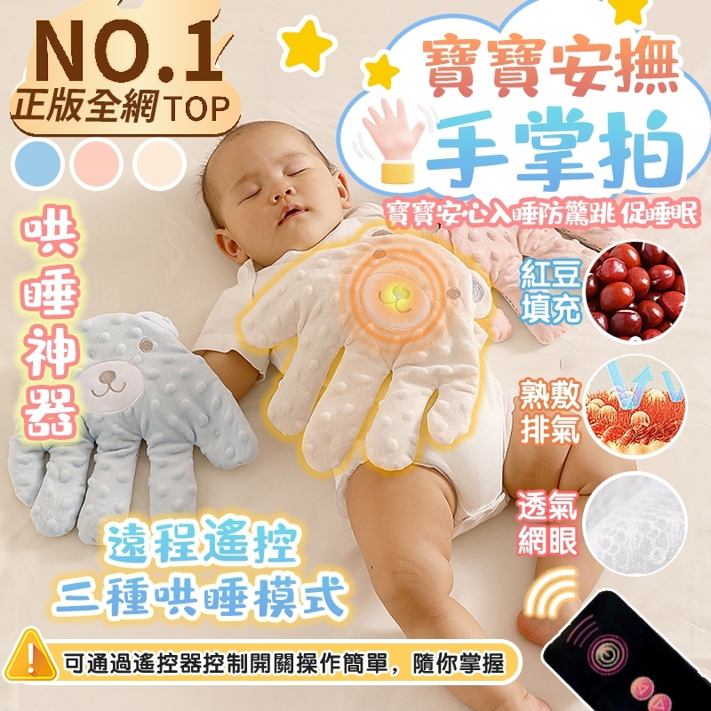 tw-11134207-7ra0p-mclzc7wjct1be5