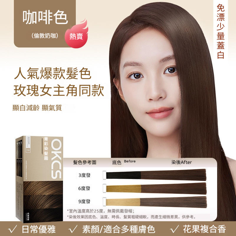 tw-11134201-81ztg-me8and0jrdhja5