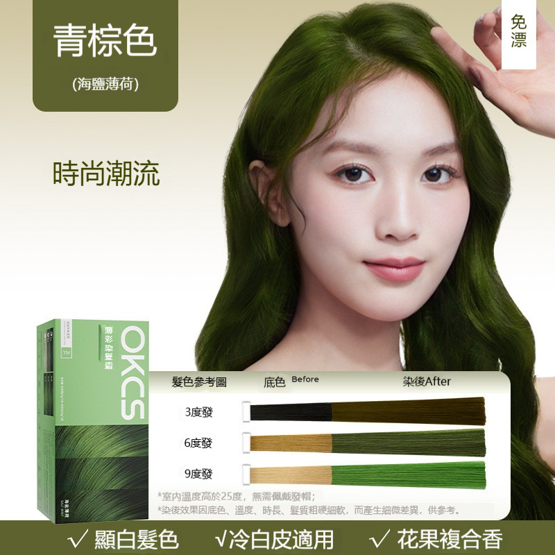 tw-11134201-81ztn-me8anek2aayta8