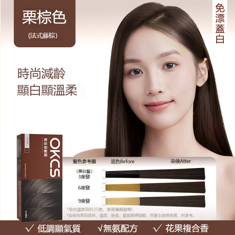 tw-11134201-81ztp-me8anex43v2d51