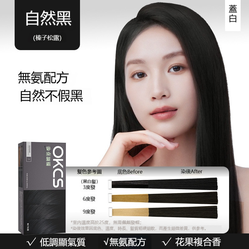 tw-11134201-81ztn-me8anfbijmrr30