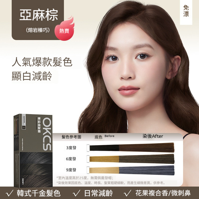 tw-11134201-81ztj-me8ang3baepved