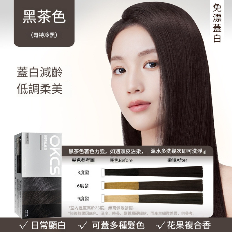 tw-11134201-81ztl-me8angflspaa9d