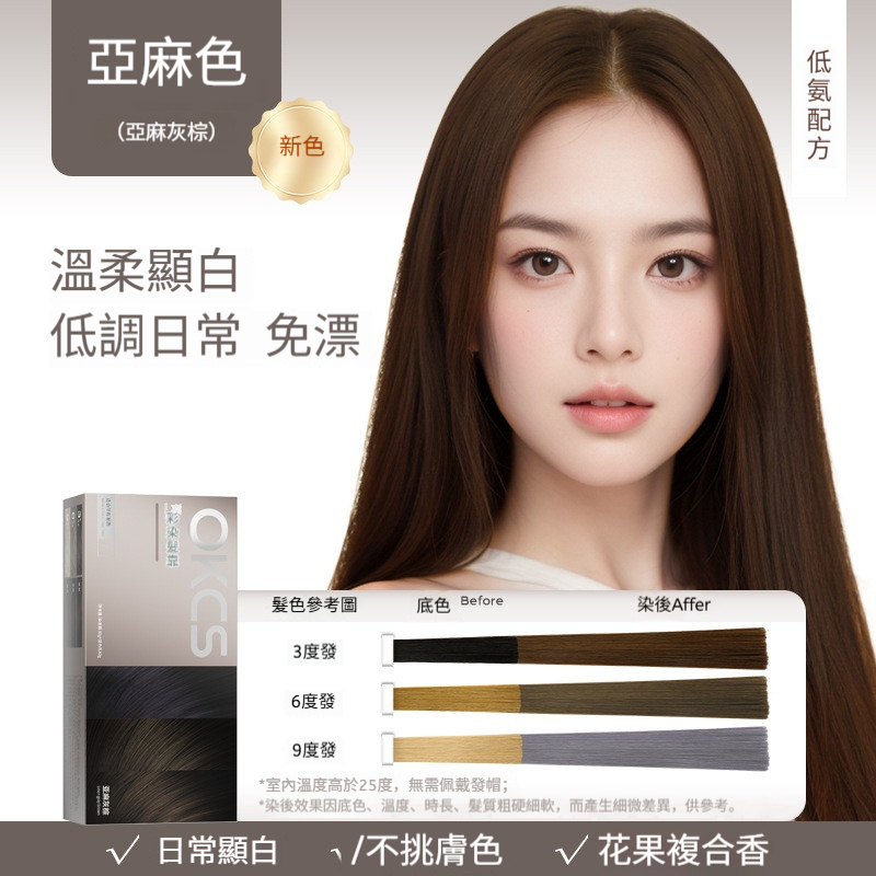 tw-11134201-81zth-me8angsvf8jle7