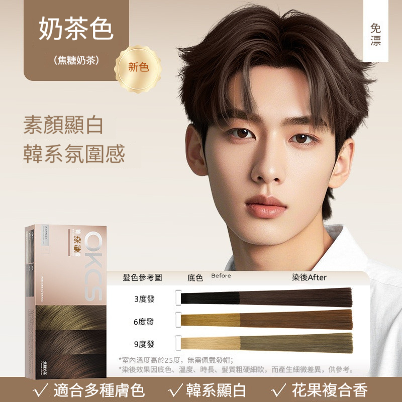 tw-11134201-81ztg-me8anitvfkefb9