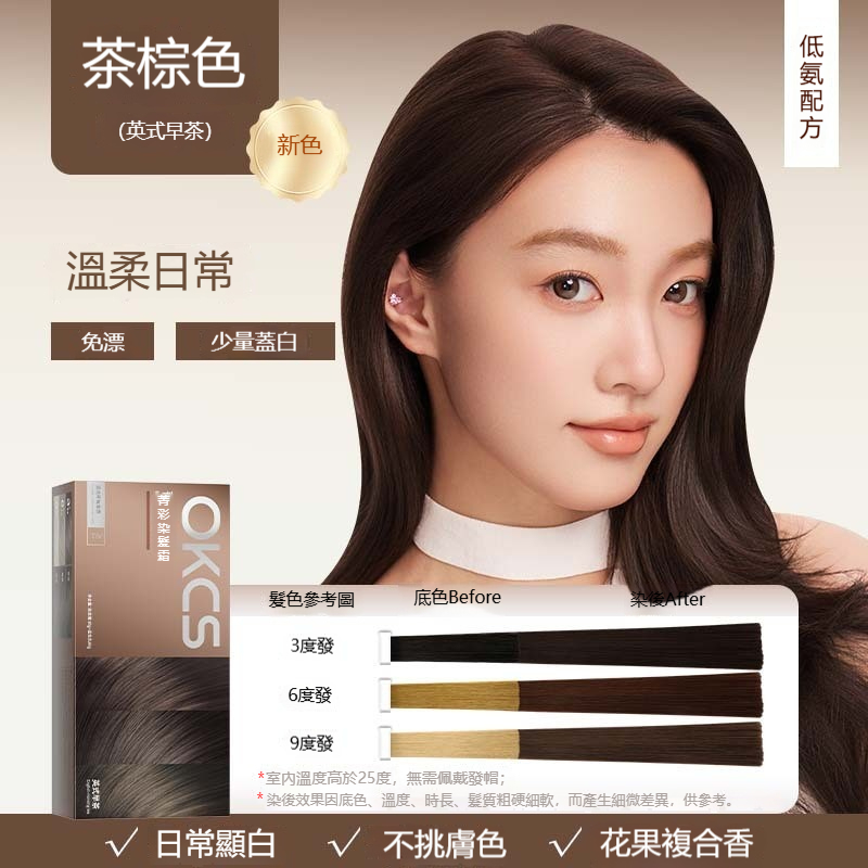 tw-11134201-81zto-me8anjlwq0at16