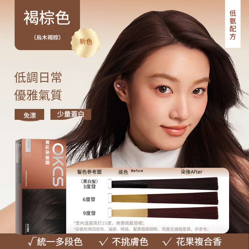 tw-11134201-81ztg-me8anjz6rwnbfd