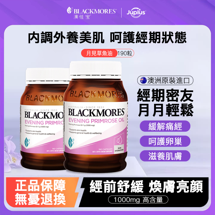 b5b4f18b14bfa33cfca23a98abfca707