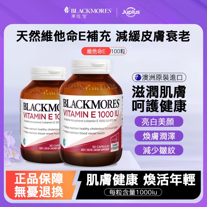 1f1fb49c665cb31311c2fb2c61f7fe90