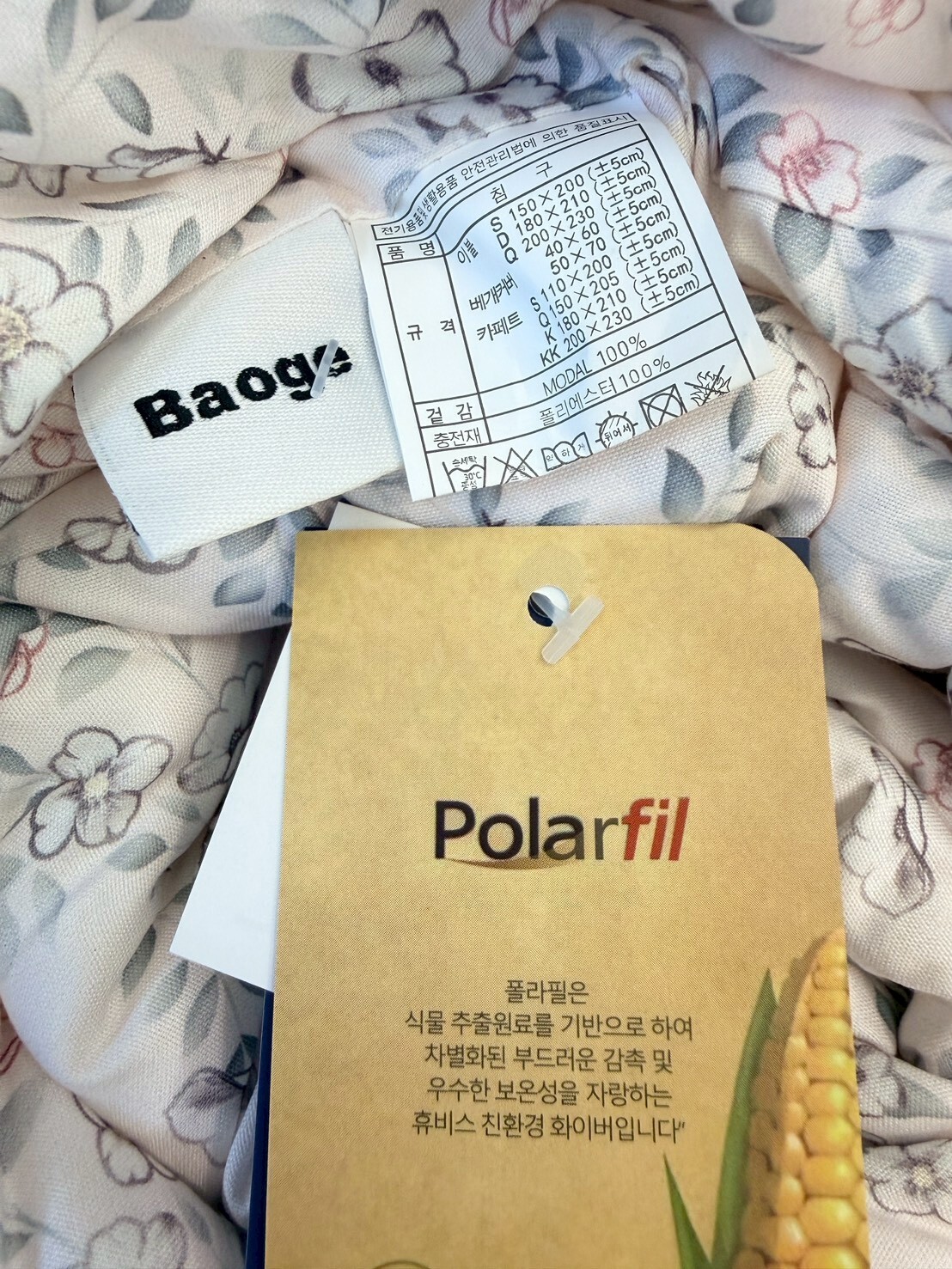 24e53a5d024ef1e7d9d53049d002a5b3