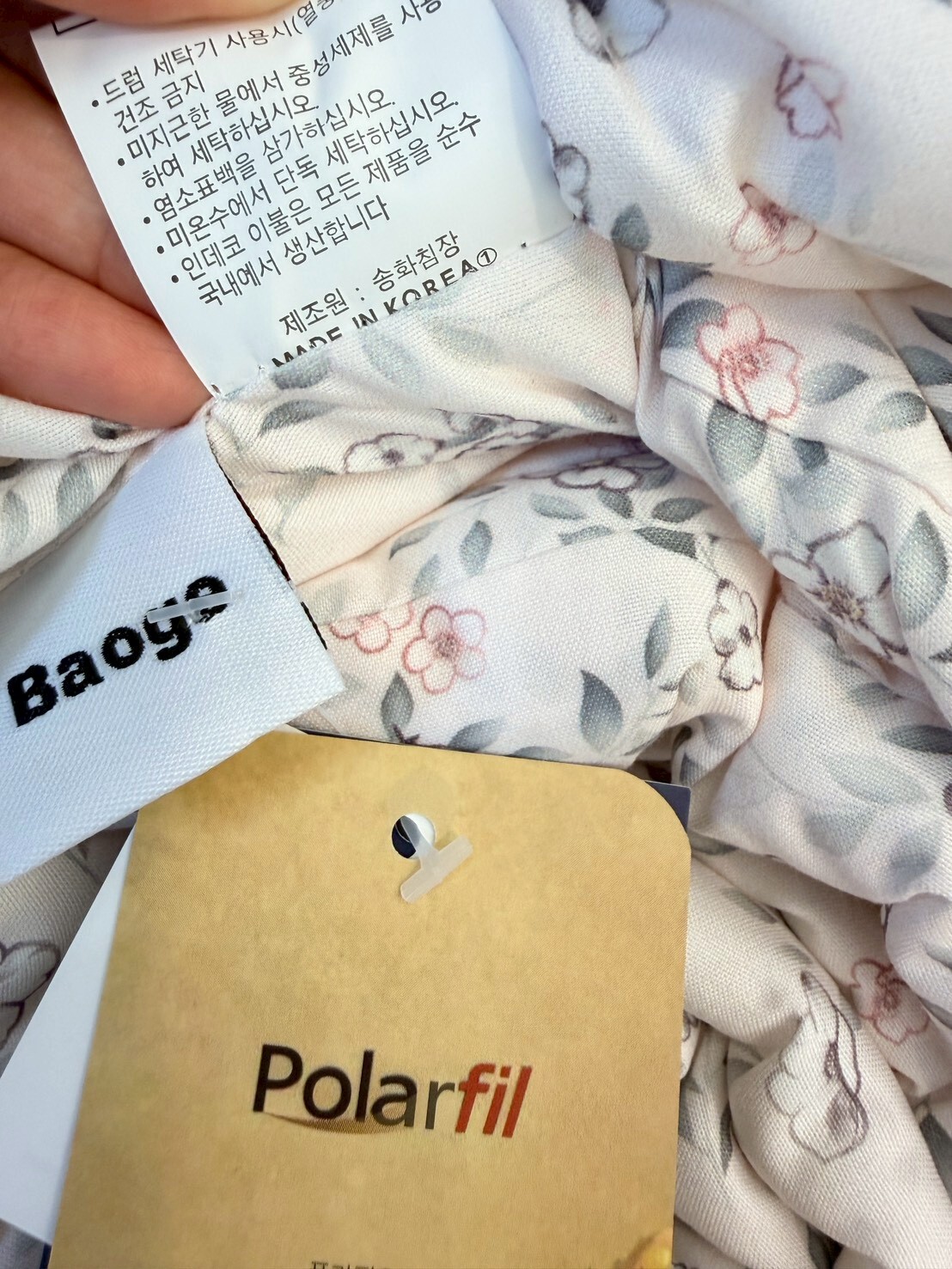 7743fea58153d1512ae2de7fcb7ab821