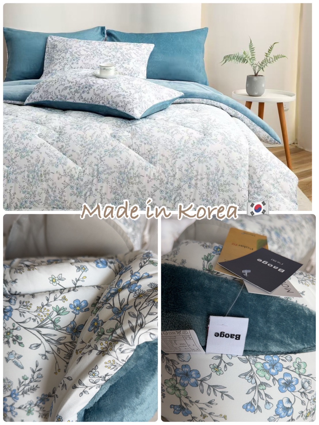 冬被：藍色花園【現貨】
