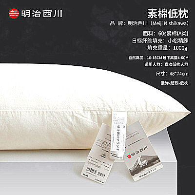 O1CN019d6OZk1fjHgzAeavp_!!2200734964042-0-cib