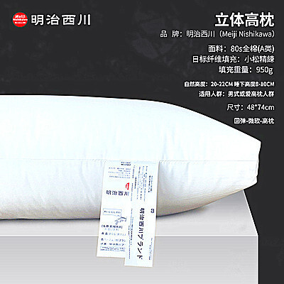 O1CN01X9yIZI1fjHgyJbXi1_!!2200734964042-0-cib