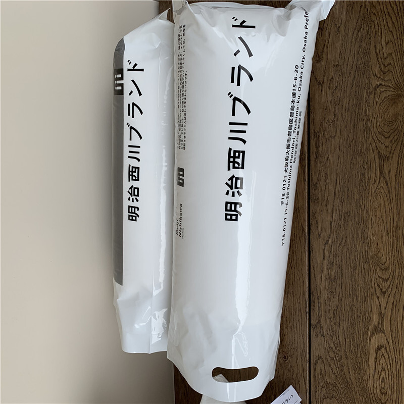 O1CN01uyUV6q1fjHgnJ0nCi_!!2200734964042-0-cib