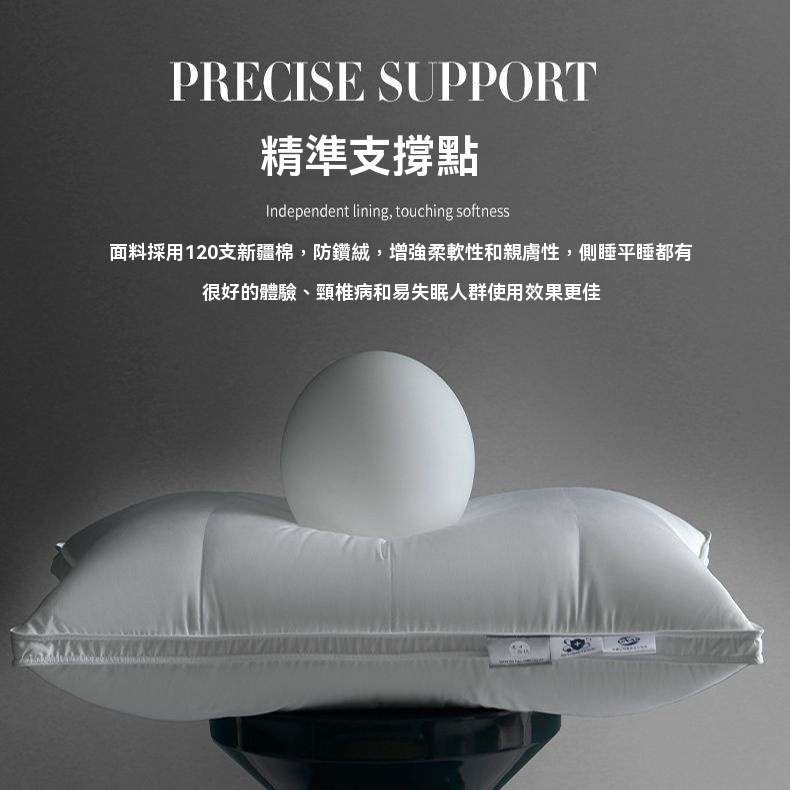 O1CN01tCpFPB1fjHyrNiihe_2200734964042-0-cib