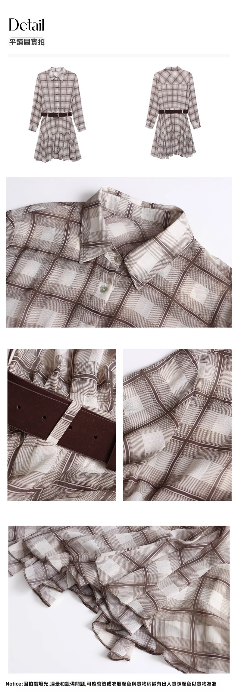 593cbef7e01a94e77a04d50da9cf2304