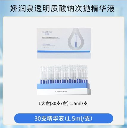 7538af3c-72e9-4b10-a0a0-a6480cf28b0f