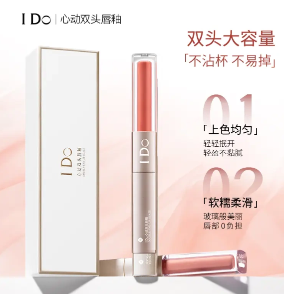 8c4ccec2-af62-498f-a43e-2f72daafdd14