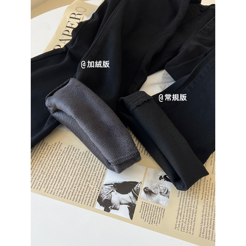 黑色（常規版）