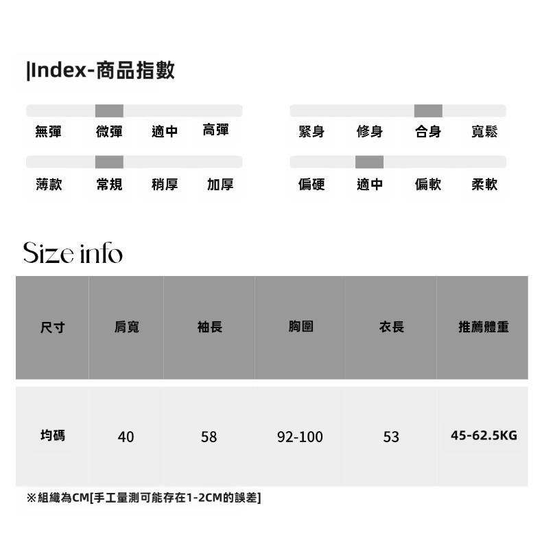 58432c38ca265b660172657303485fb2