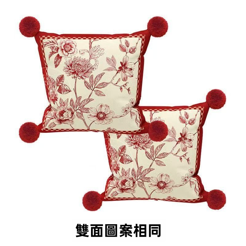 丹花弄影-單枕套45CM*45CM+毛球