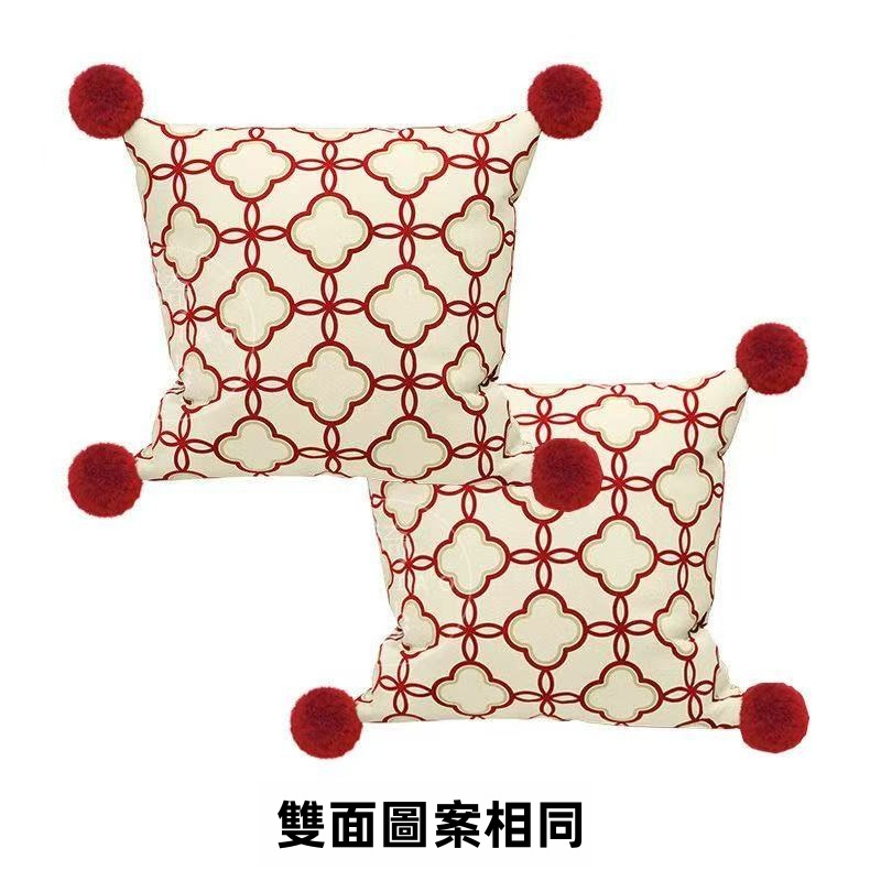 朱窗映雪-單枕套45CM*45CM+毛球