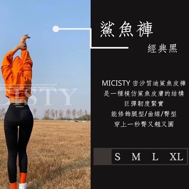 sg-11134201-22120-iet8poa6zukv3e1772434288767