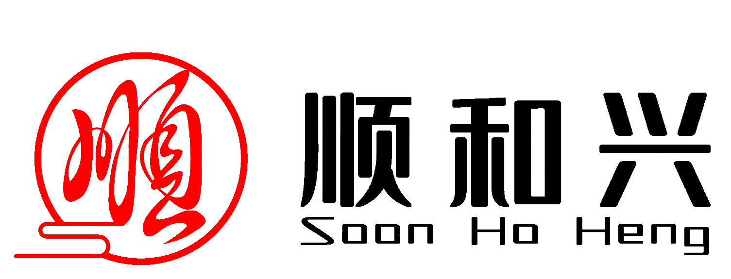 Soon Ho Heng (Betong) Sdn Bhd