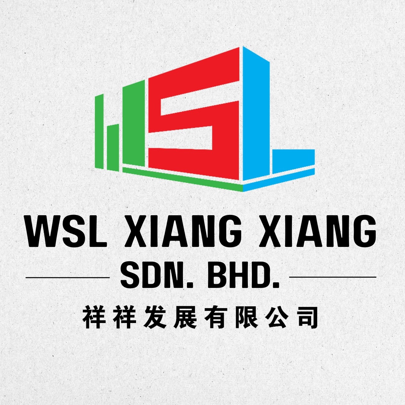 505838778_1214802290656455_2518212267031538624_n