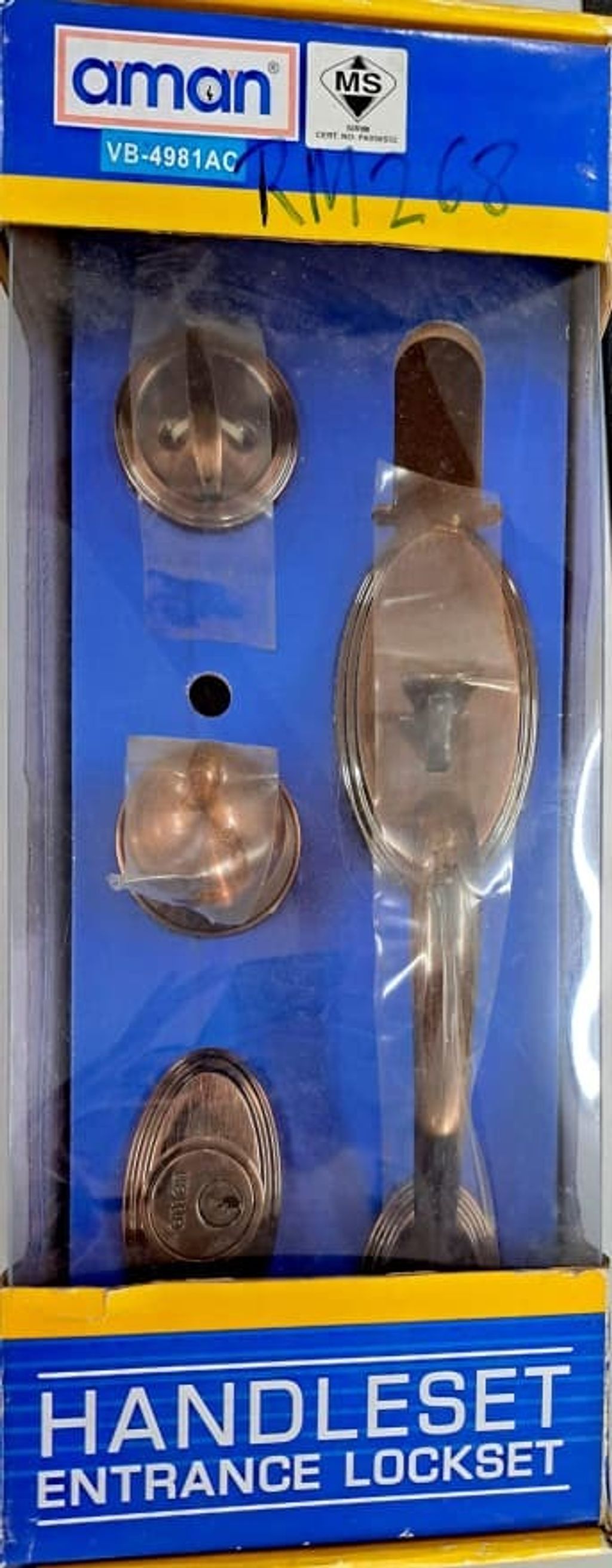 WhatsApp Image 2025-11-28 at 10.08.24 AM (1)