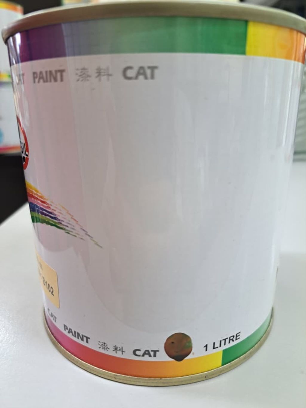 WhatsApp Image 2025-11-28 at 11.36.08 AM