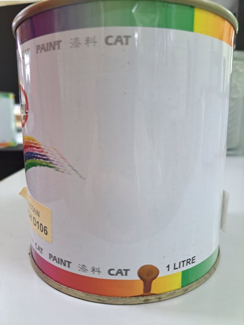 WhatsApp Image 2025-11-28 at 11.35.19 AM