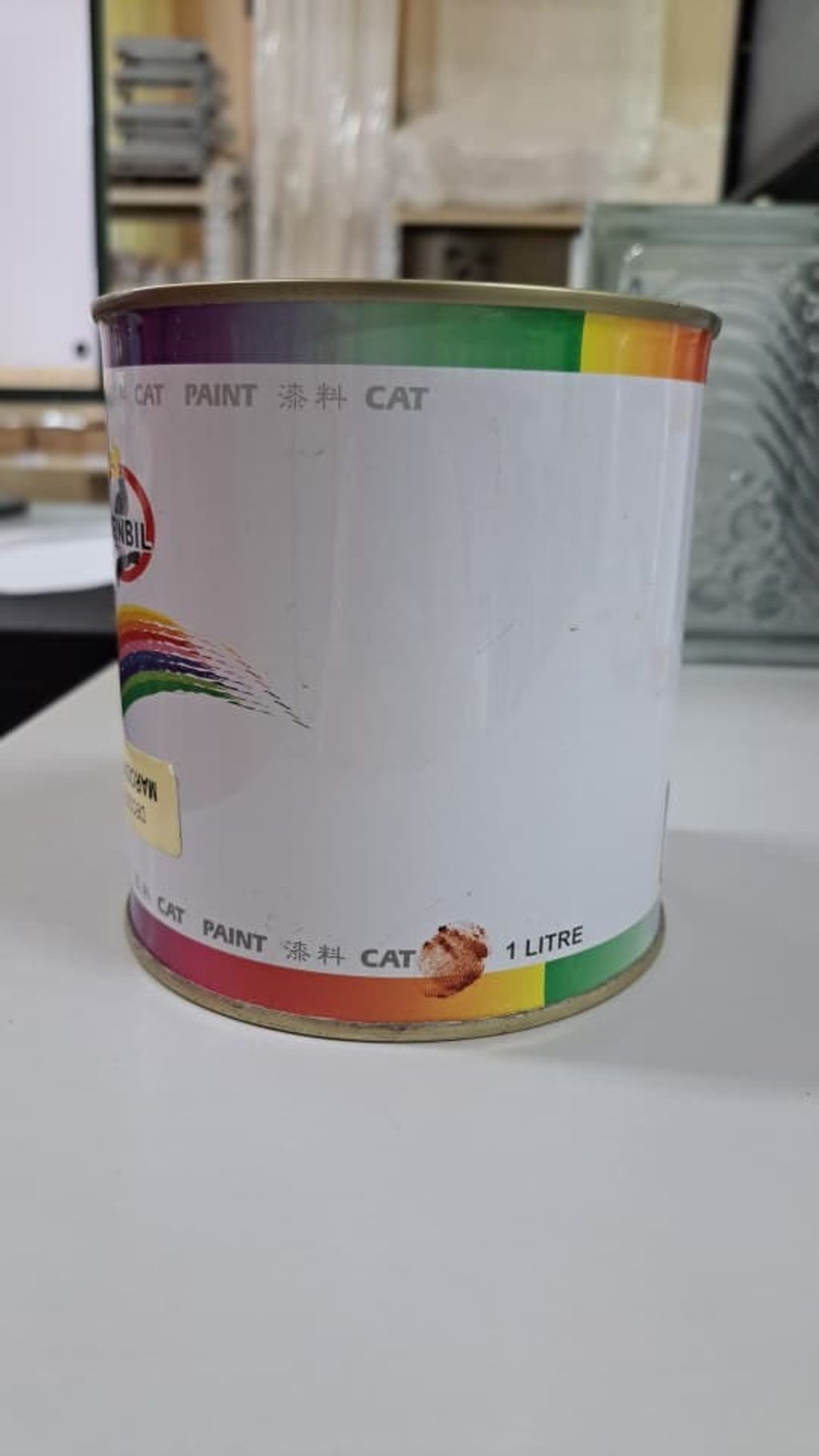 WhatsApp Image 2025-11-28 at 11.42.53 AM