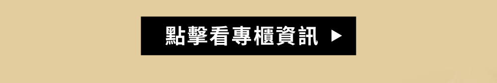 1709107655299