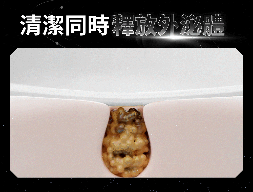 洗脸4